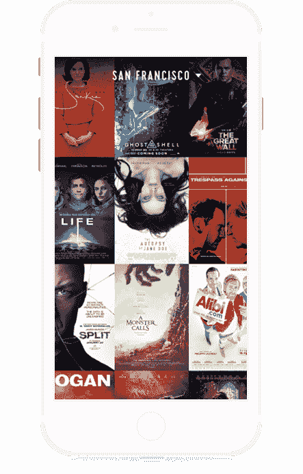 ddos压力在线测试平台软件界面展示